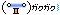 kao8